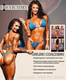 Your Transformation Journey with Dori